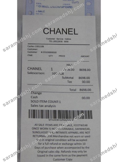 Chanel brand store payment receipt